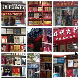 瀘州老窖新產品‘瀘州月嫂’ 名副其實還是徒有虛名？