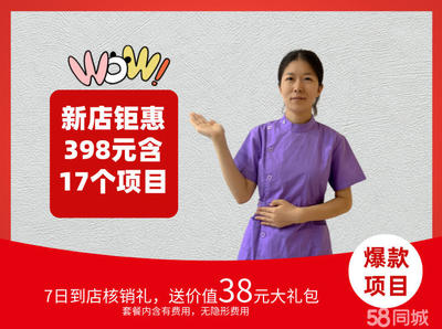 瀘州保姆與月嫂服務(wù)全解析 專(zhuān)業(yè)選擇，安心托付