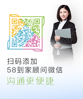 瀘州月嫂網(wǎng) 專(zhuān)業(yè)服務(wù)，為您的月子生活保駕護(hù)航