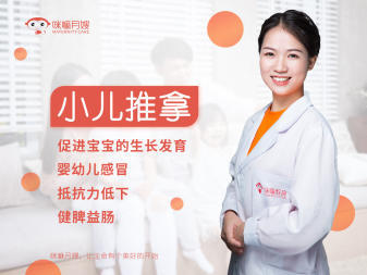 瀘州月嫂服務(wù)全解析 價(jià)格、公司選擇與排名參考指南